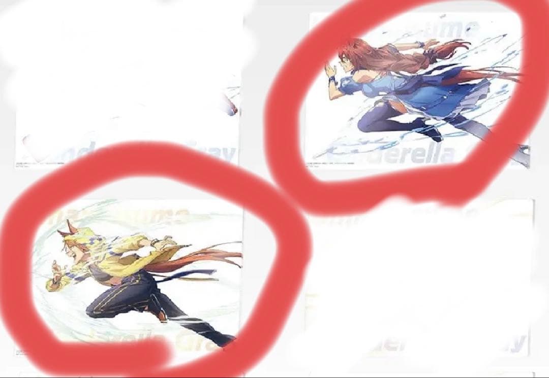 た*ん様 A賞オグリキャップ、B賞タマモクロス 他 計9点セット ウマ娘 一番く