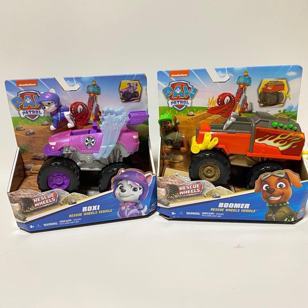 《新品》 パウパトロール レスキュー ビークル　ロキシー　ブーマ　2台セット