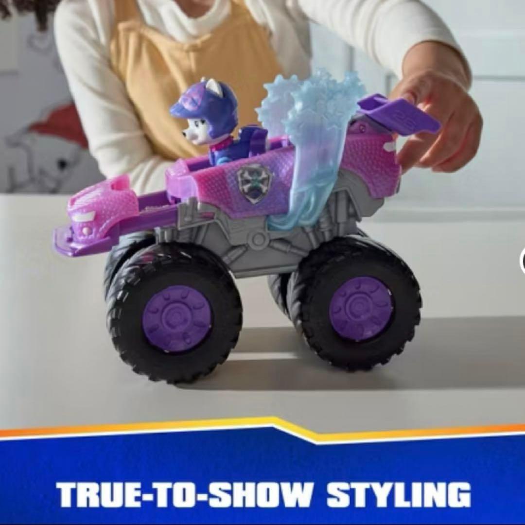 《新品》 パウパトロール レスキュー ビークル　ロキシー　ブーマ　2台セット