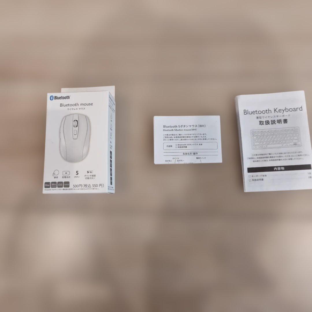 本体ipad第6世代＋ipadmini2＋USBケーブル＋ipad第6世代カバー