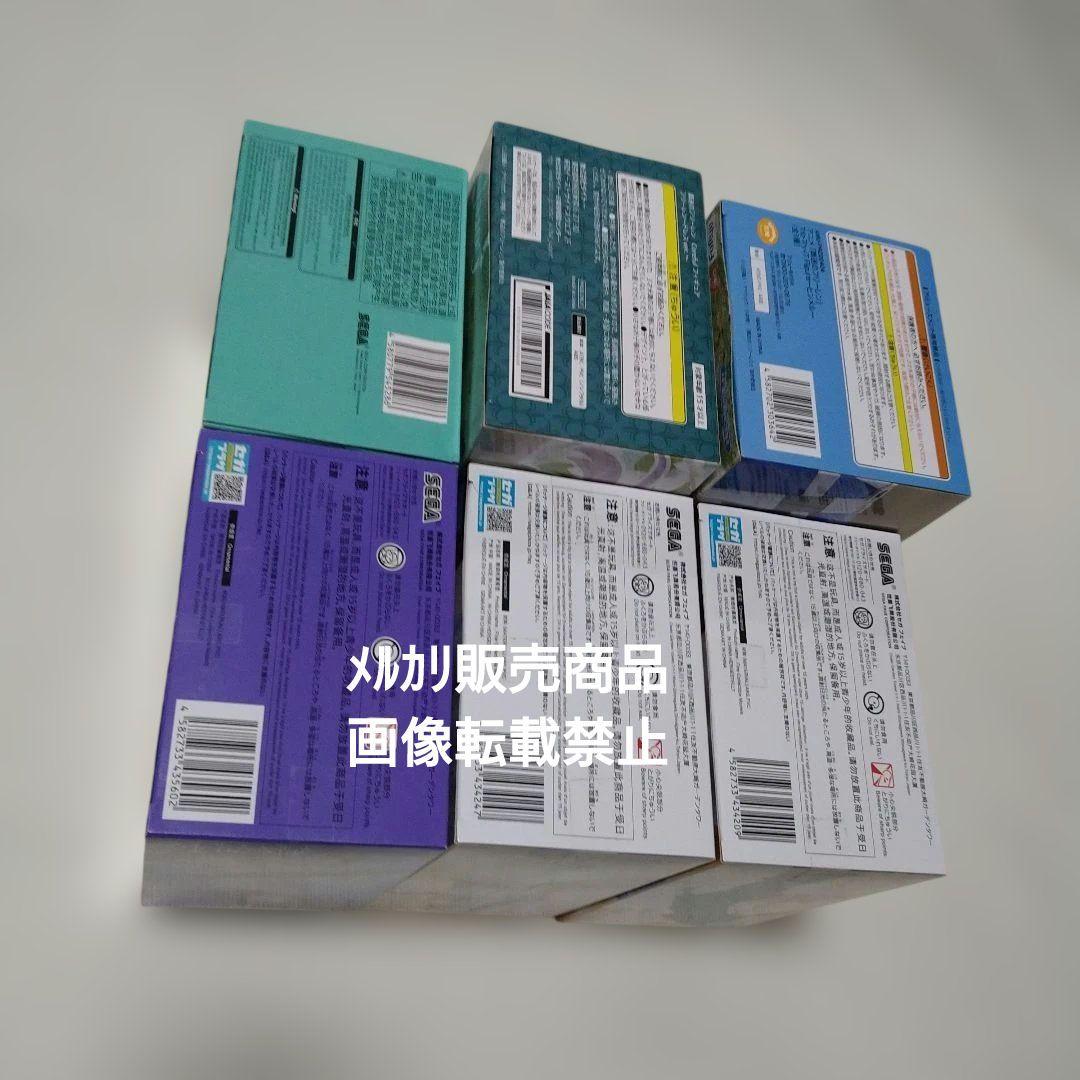 葬送のフリーレン ヒンメル フェルン フィギュア フォーリヒにて 一般攻撃魔法