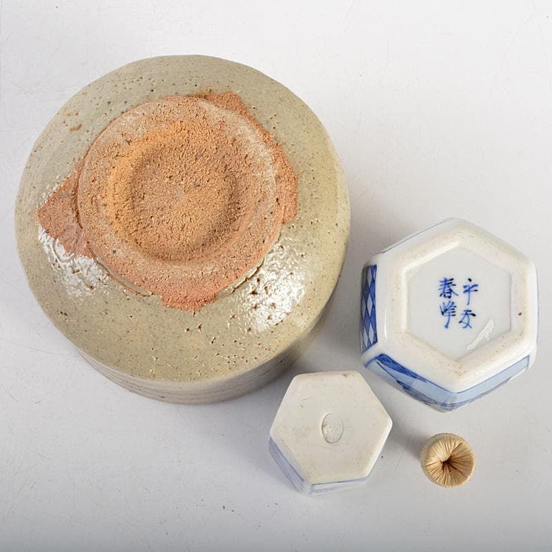 茶道具　利休茶箱　茶碗　平安春峰作　振出など　八点　一式　仕覆付　V　R7509