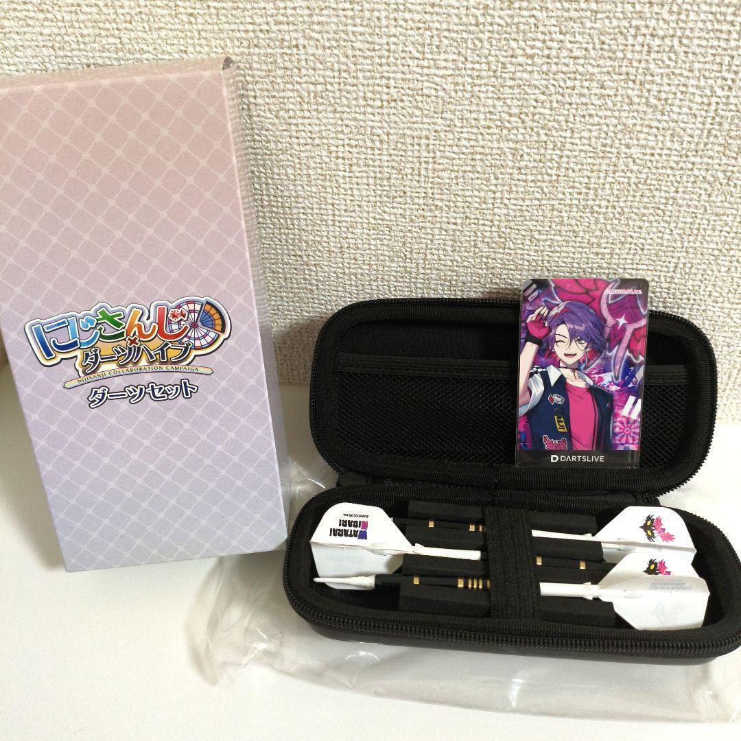 【即購入可】ダーツセット　にじさんじ　ダーツライブ　渡会雲雀　ライブカード
