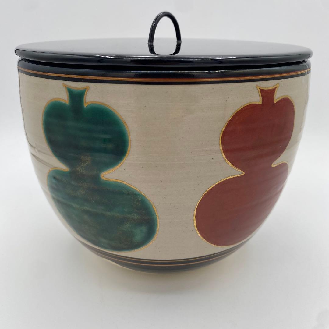 w644　水指　仁清六瓢　森岡嘉祥　茶道具　古物