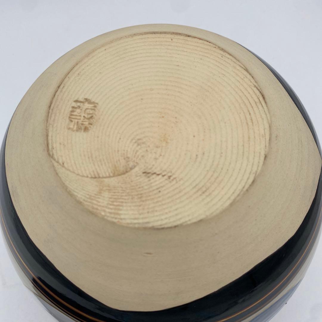 w644　水指　仁清六瓢　森岡嘉祥　茶道具　古物