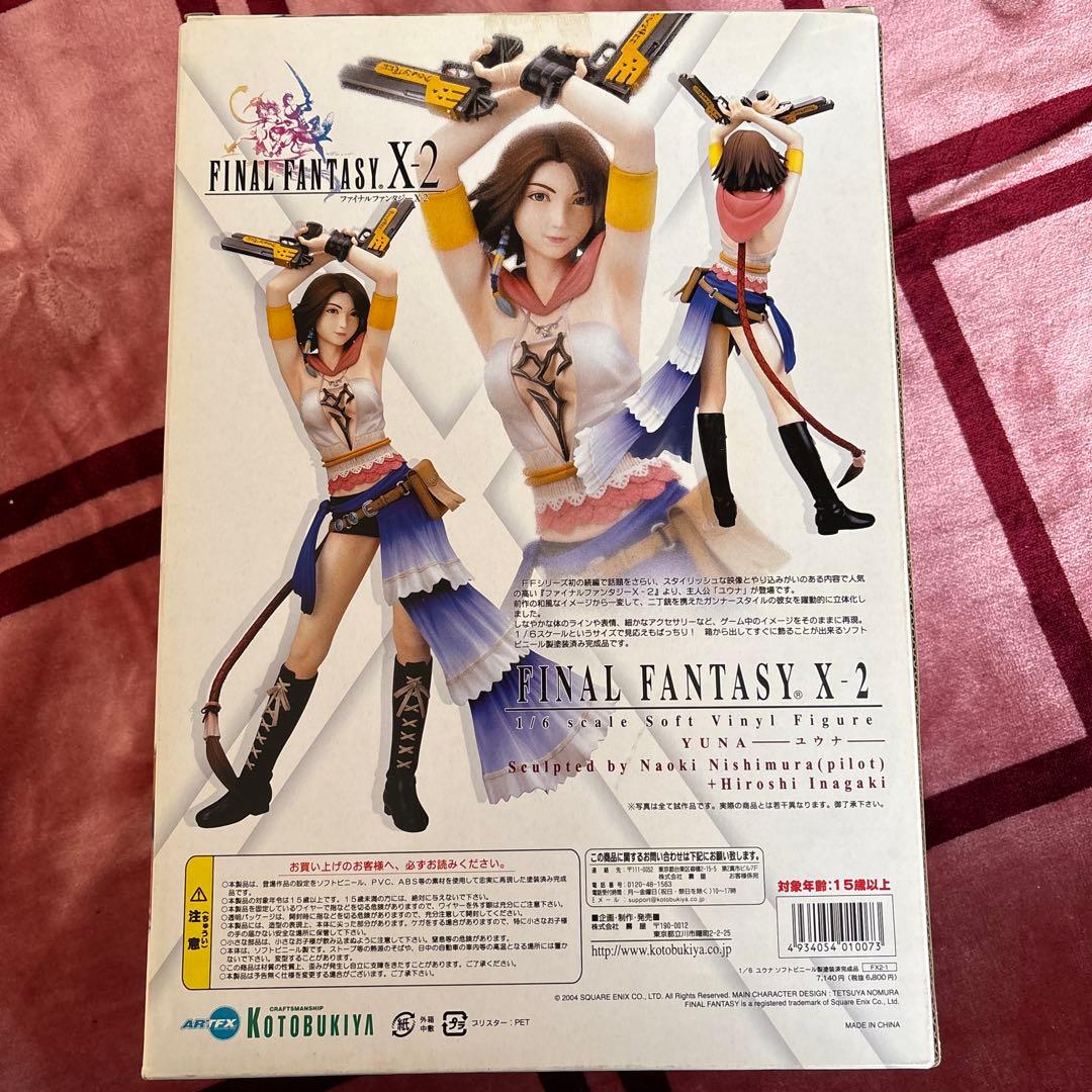 FF10 ユウナ1/6、FFX-2 1/6 ユウナ　KOTOBUKIYA