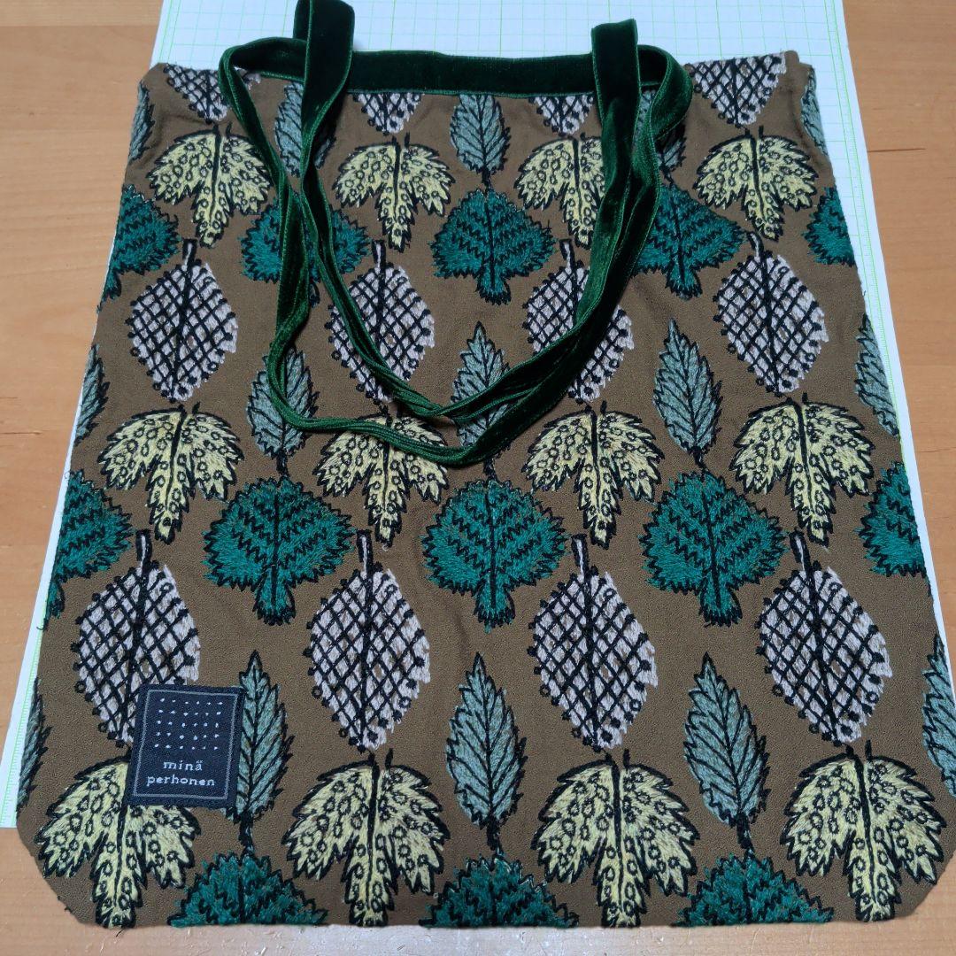 ミナペルホネン　バッグ　新品１点、数回使用バッグ１点　定価以下