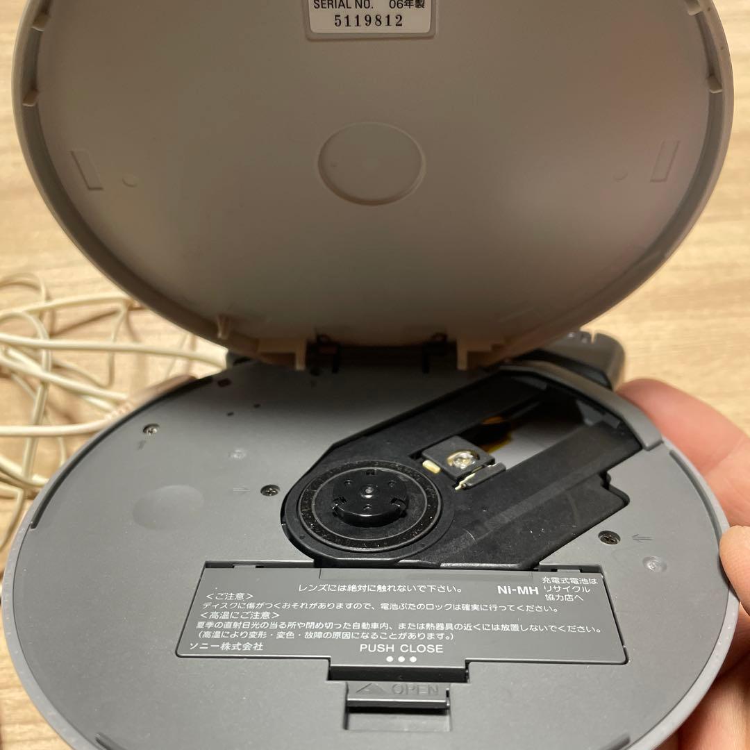 SONY WALKMAN D-NE730 ピンク