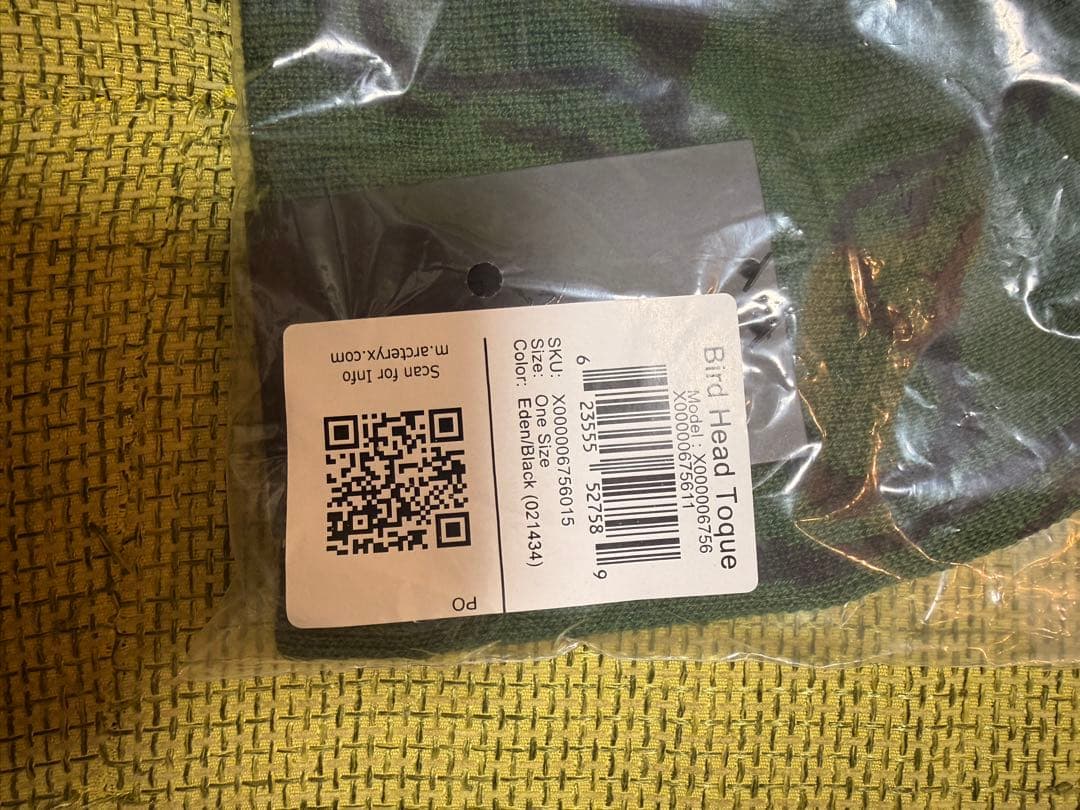 ARC'TERYX Bird Head Toque 緑色