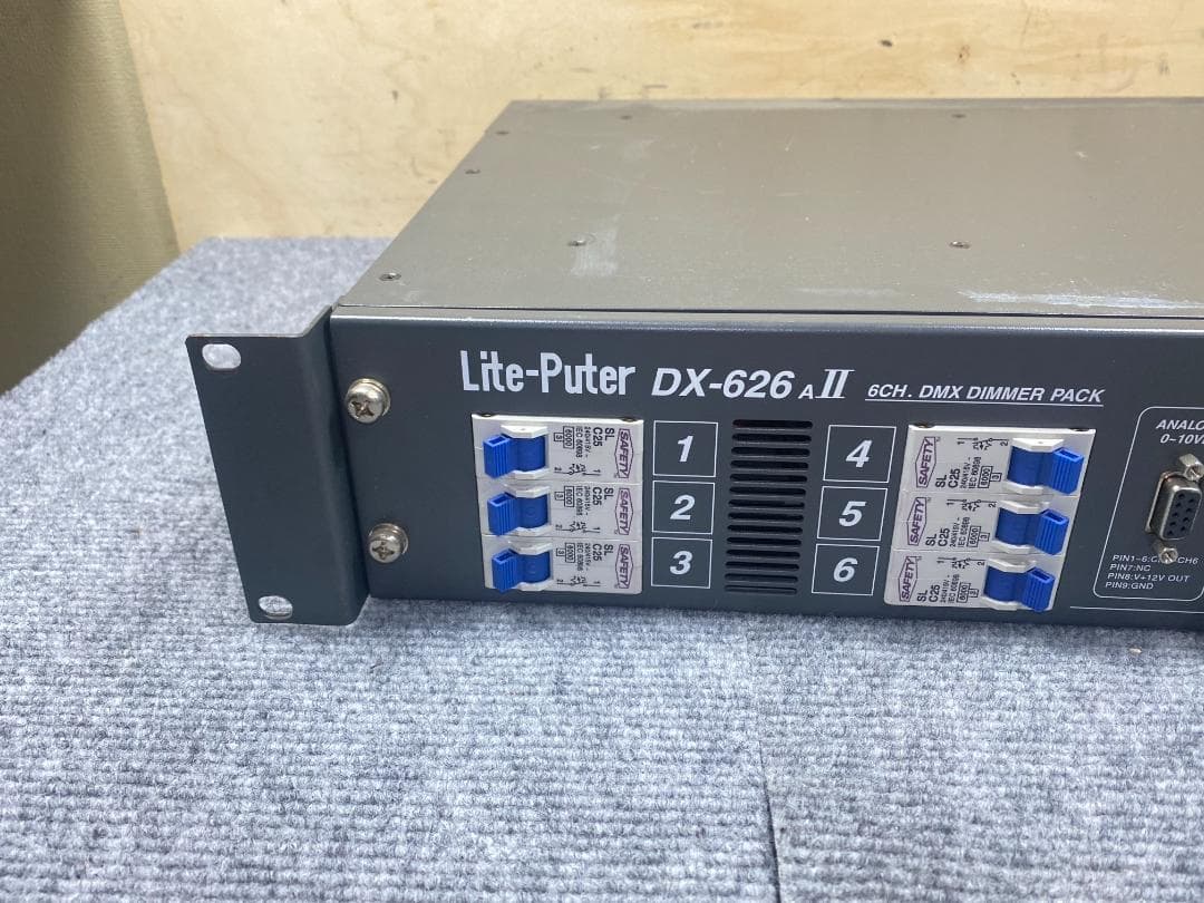 Lite-Puter DX-626AII ディマーユニット ライトピューター