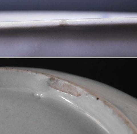 【時代磁器　染付　帆掛　山水文五寸皿　五枚／生掛・切込焼・初期古伊万里】