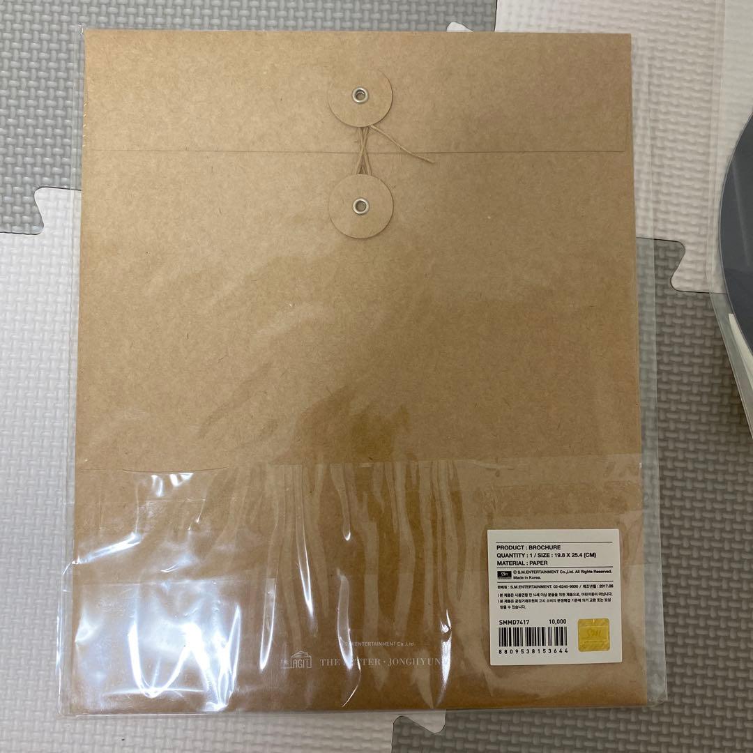 SHINee ジョンヒョン The Letter パンフレット & うちわ