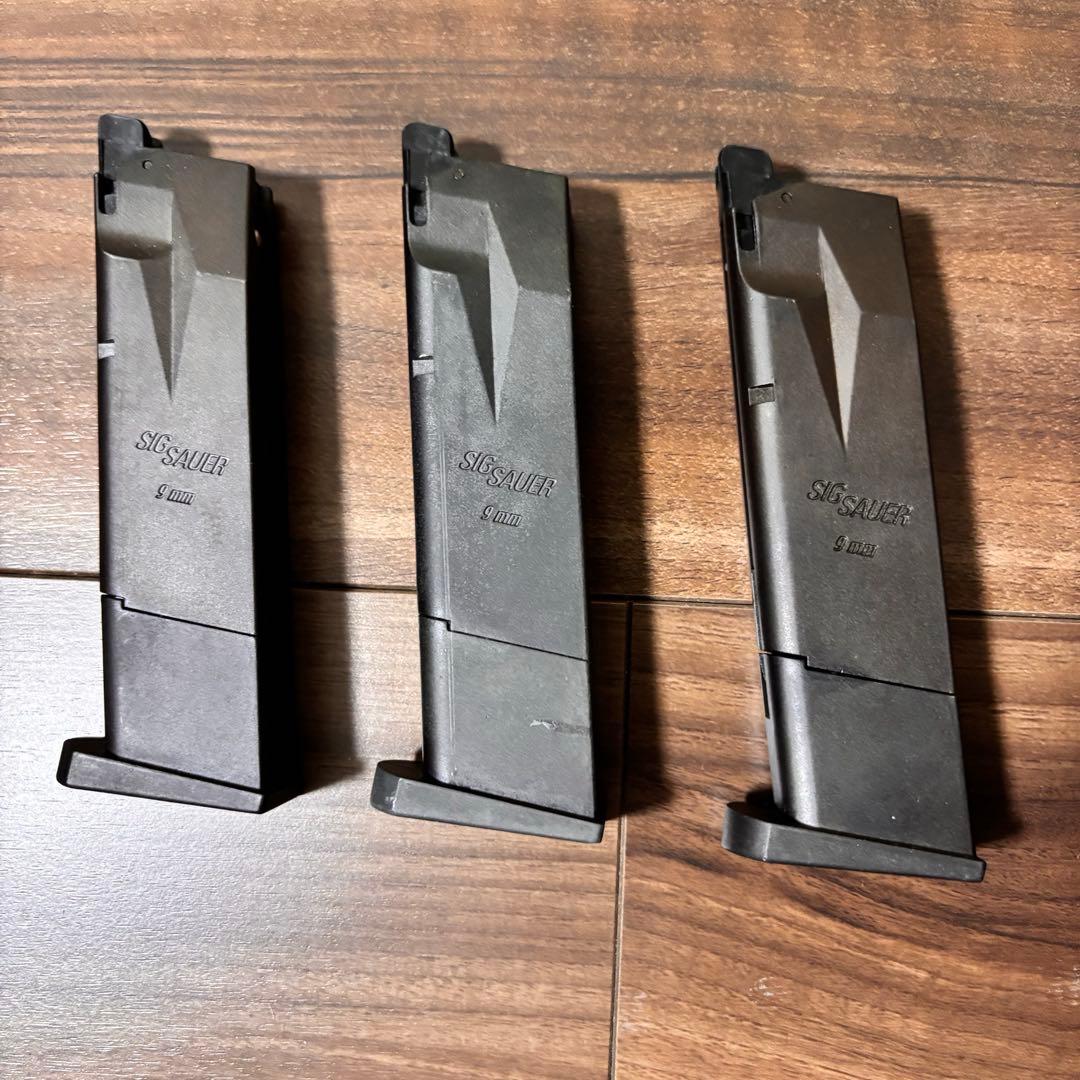 東京マルイ　SIG SAUER P226 RAIL