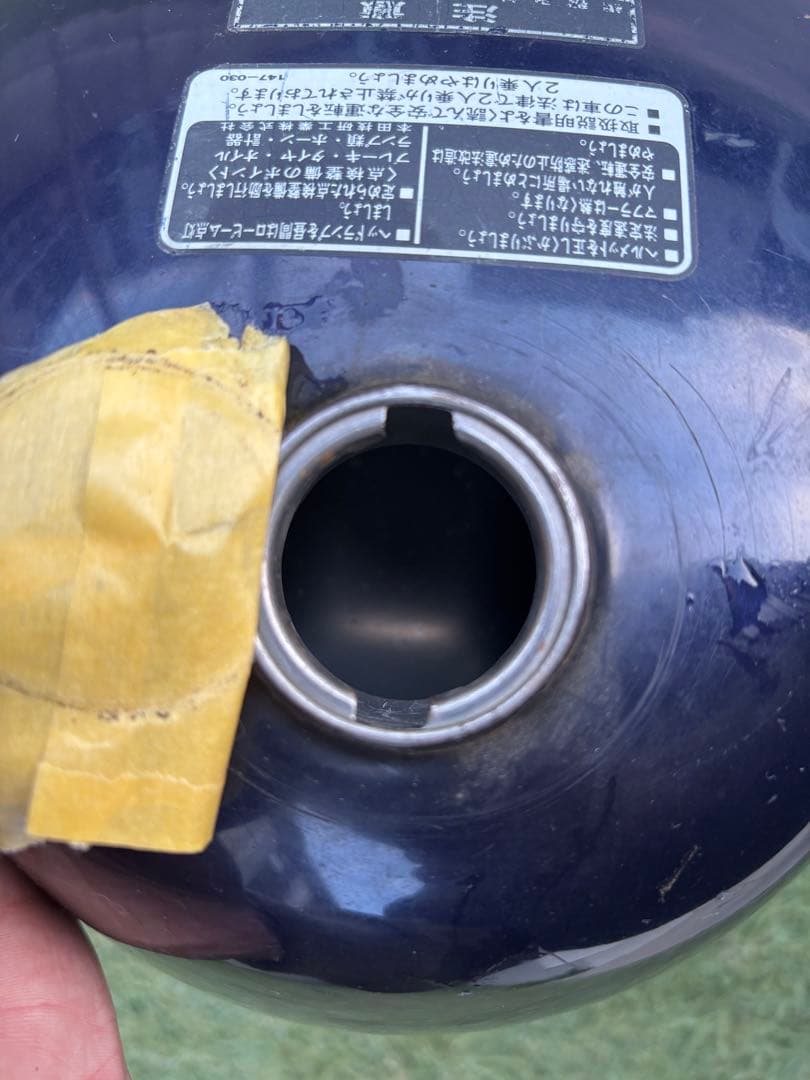 HONDA MONKEY タンク ネイビー/クリーム　ホンダ　モンキー　純正