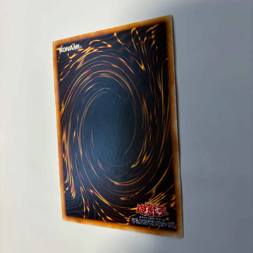 【入手困難】遊戯王 究極完全態・グレート・モス 初期 型番なし シークレット