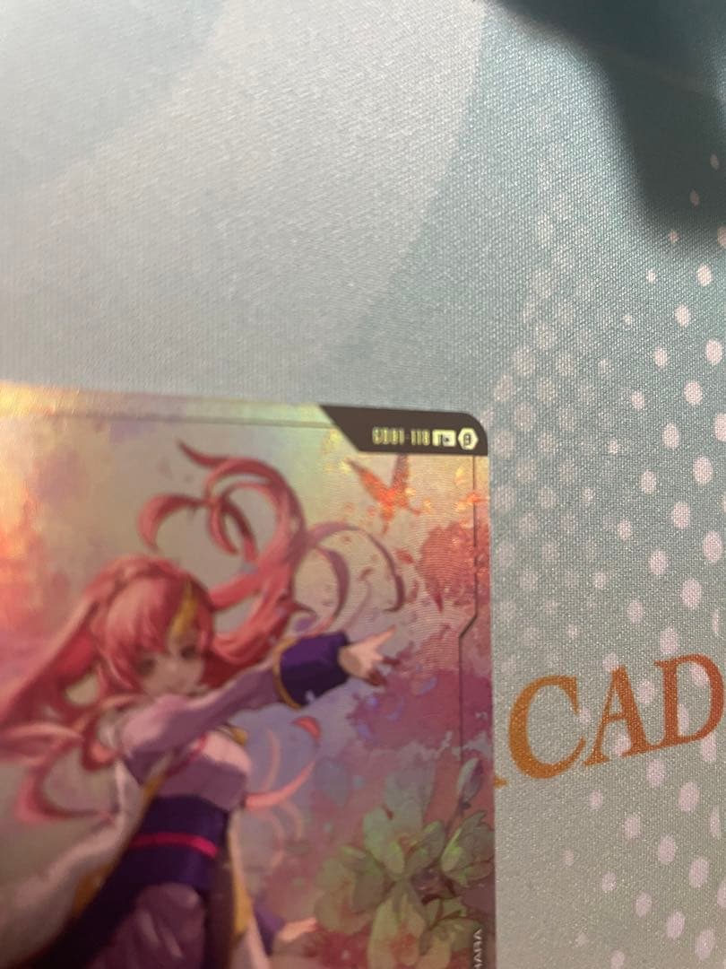 ガンダムカードゲーム　溢れる慈愛　パラレル　リミテッドBOXβ