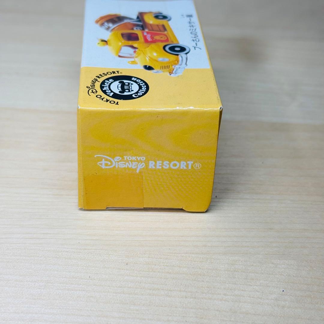 トミカ ディズニー ビークルコレクション プーさんシリーズ 6台セット