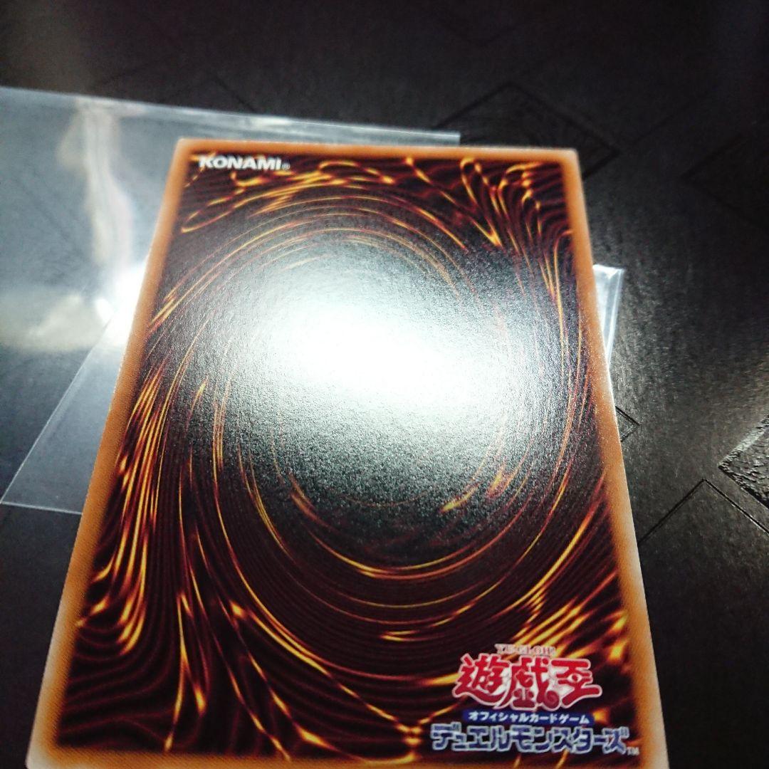 白の聖女 エクレシア 25thシークレット 絵違い イラスト違い