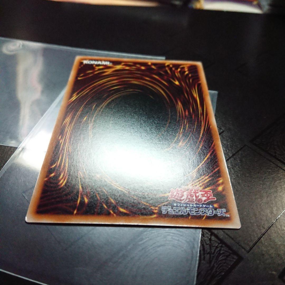 白の聖女 エクレシア 25thシークレット 絵違い イラスト違い