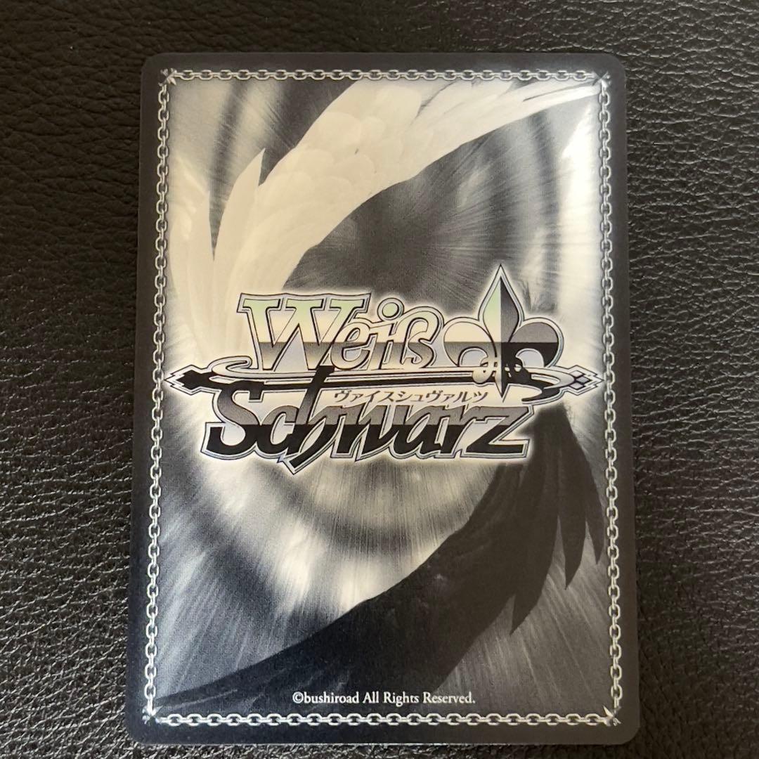 ヴァイスシュヴァルツ　ハッピー・アイ・スクリーム 桑山千雪　SSP サイン