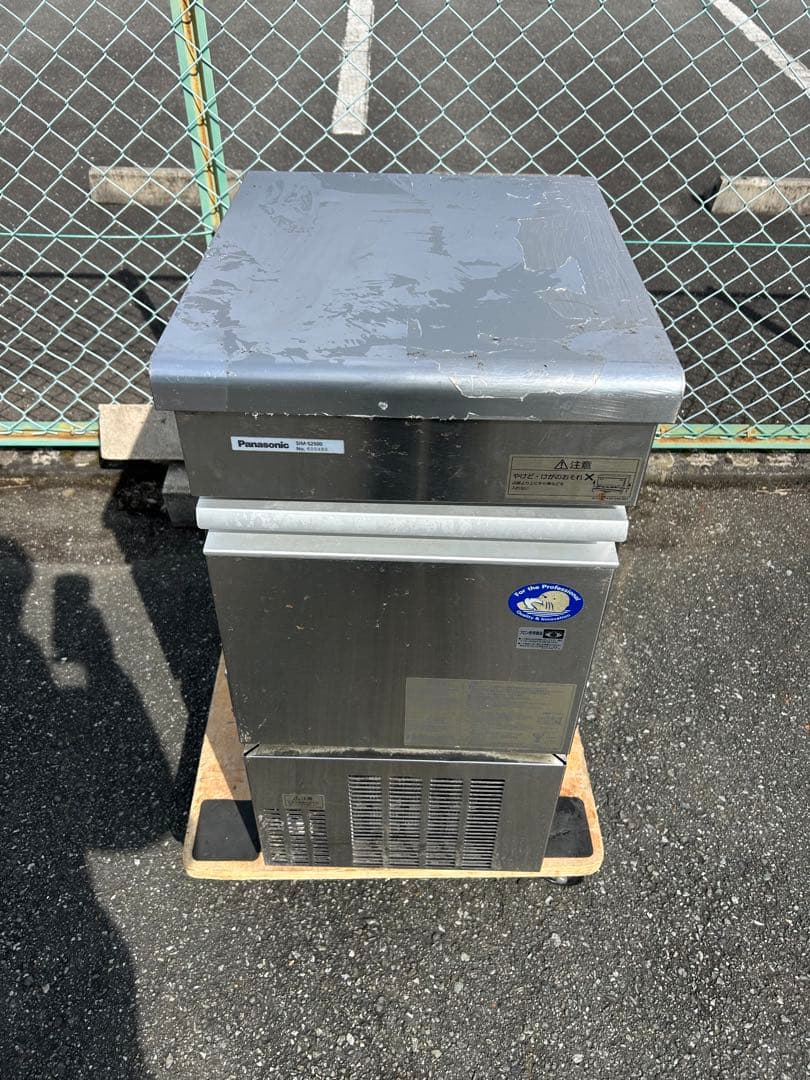 Panasonicパナソニック製氷機25 SIM-S2500 業務用 ホシザキ
