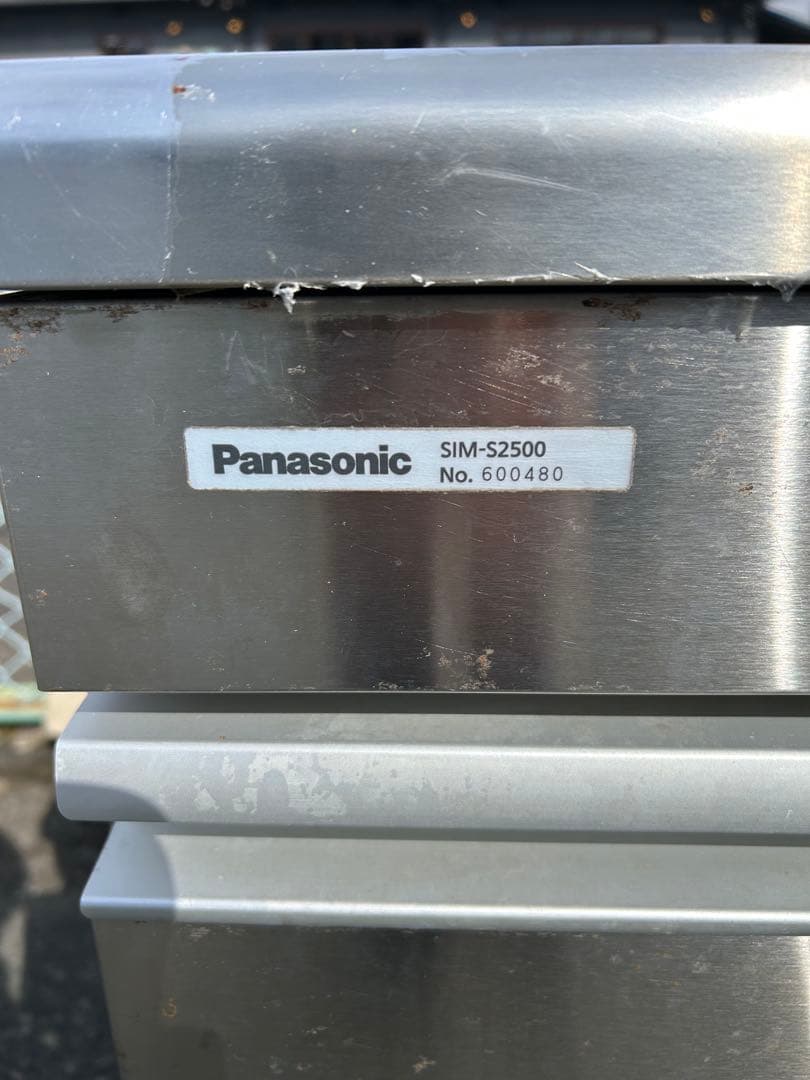 Panasonicパナソニック製氷機25 SIM-S2500 業務用 ホシザキ