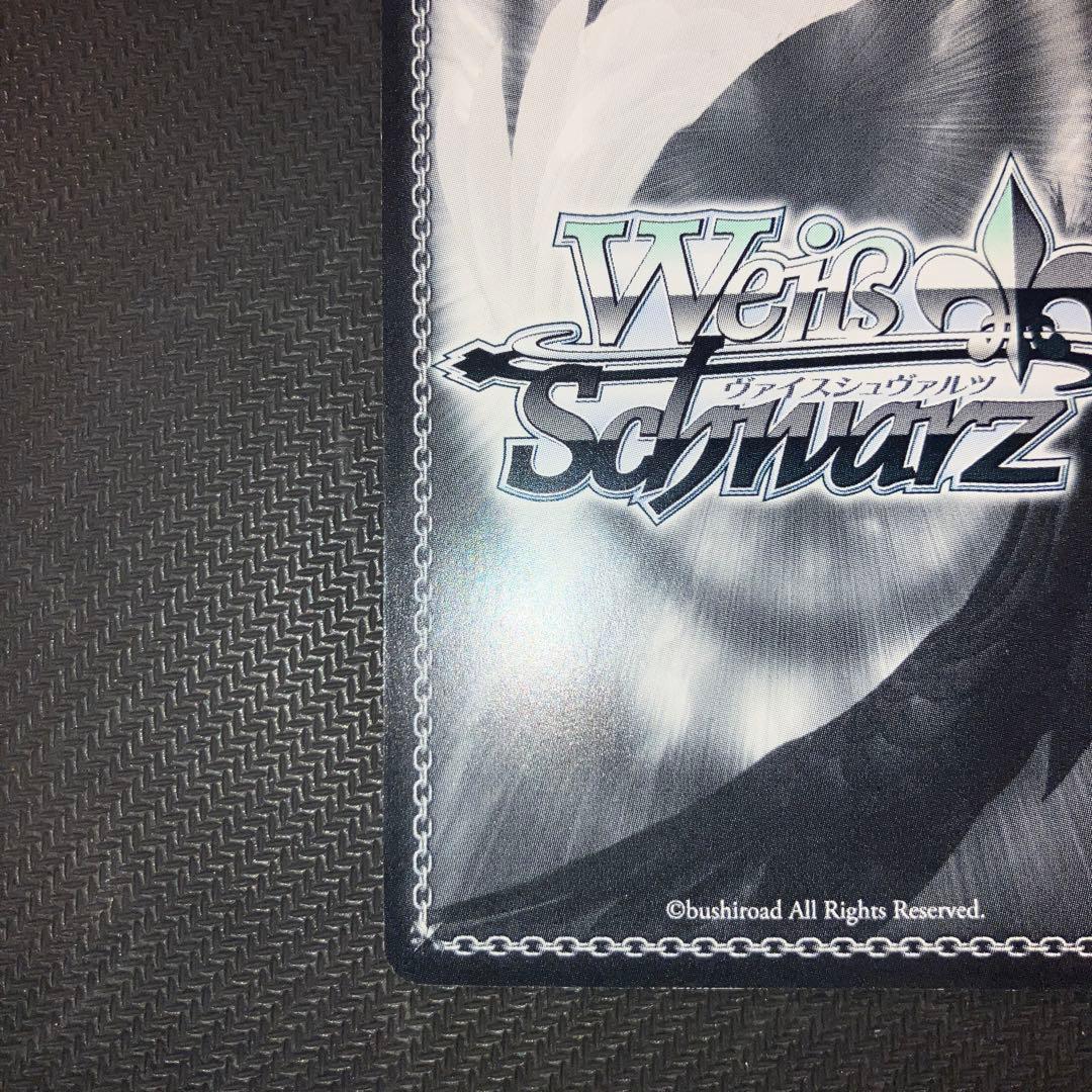 最安値 ヴァイス 水面のマフラー サリー sp サイン