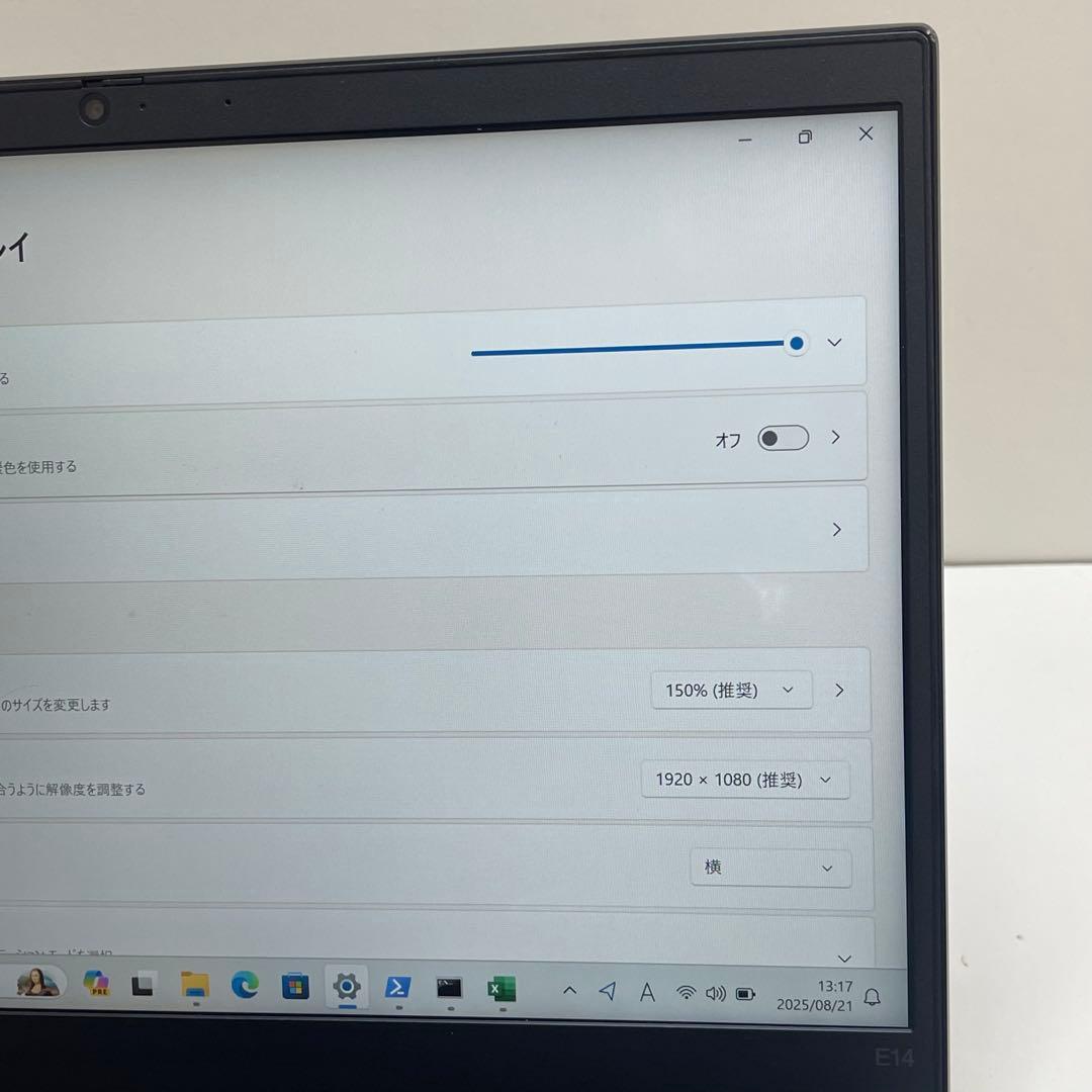 #140 レノボ ThinkPad E14 i3-10110U 8gb 512G