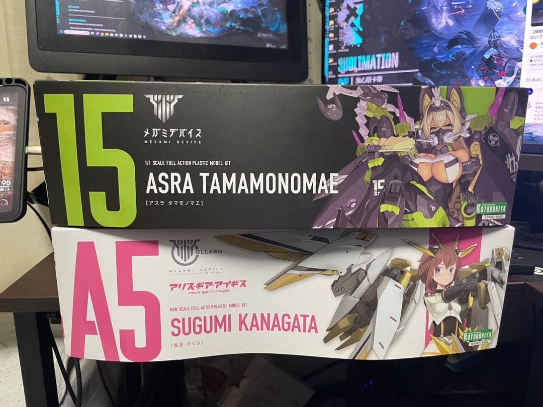 コトブキヤ美プラ14点セット+ショップ購入特典