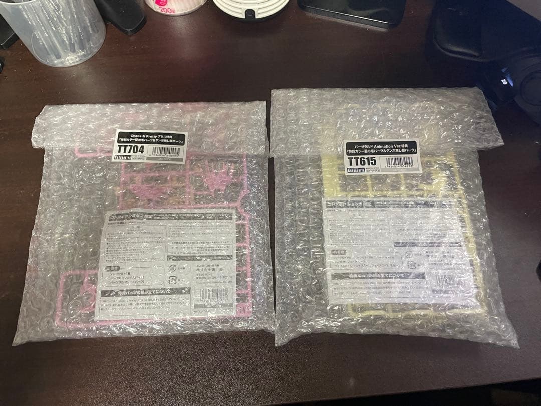 コトブキヤ美プラ14点セット+ショップ購入特典