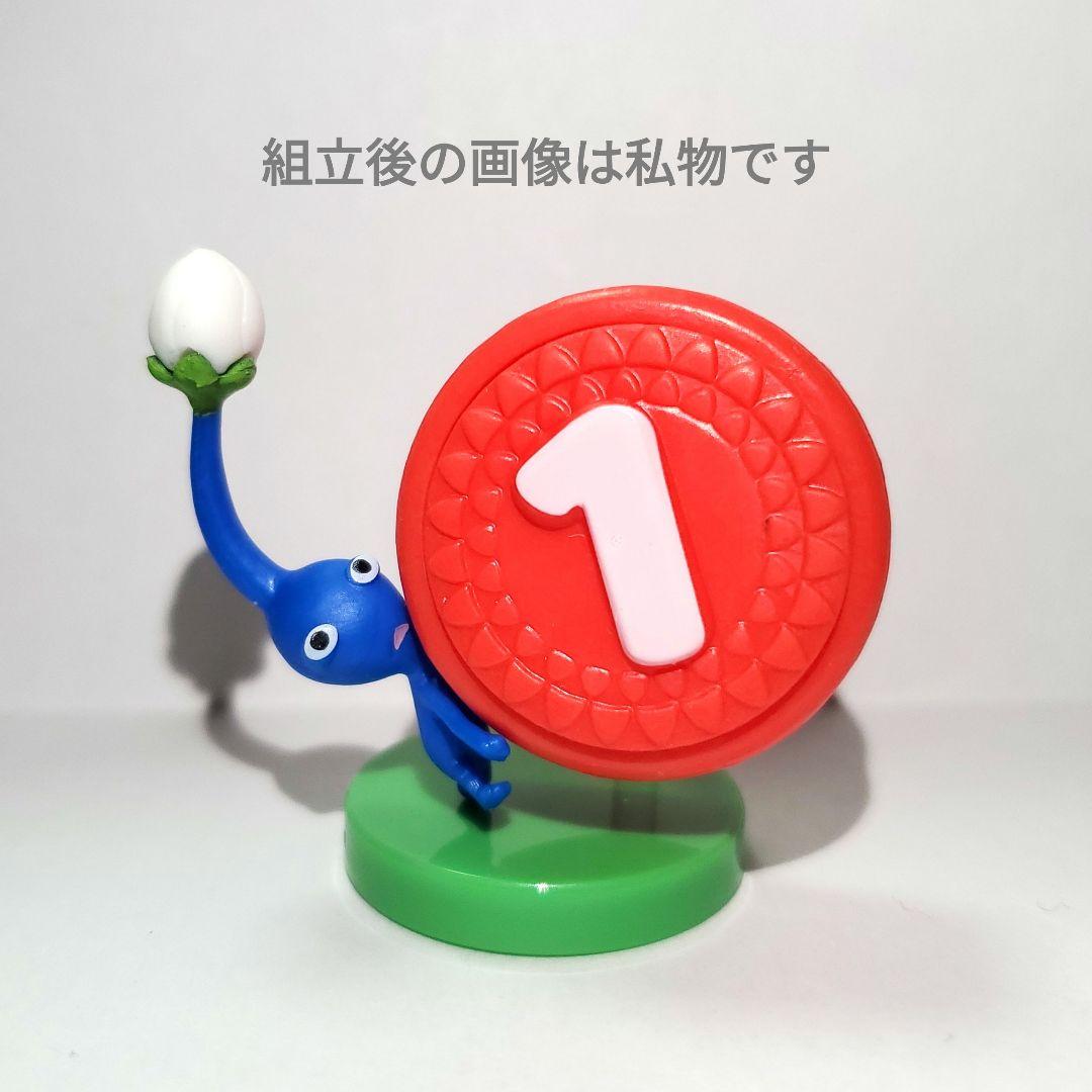 チョコエッグ ピクミン 全16種 コンプセット