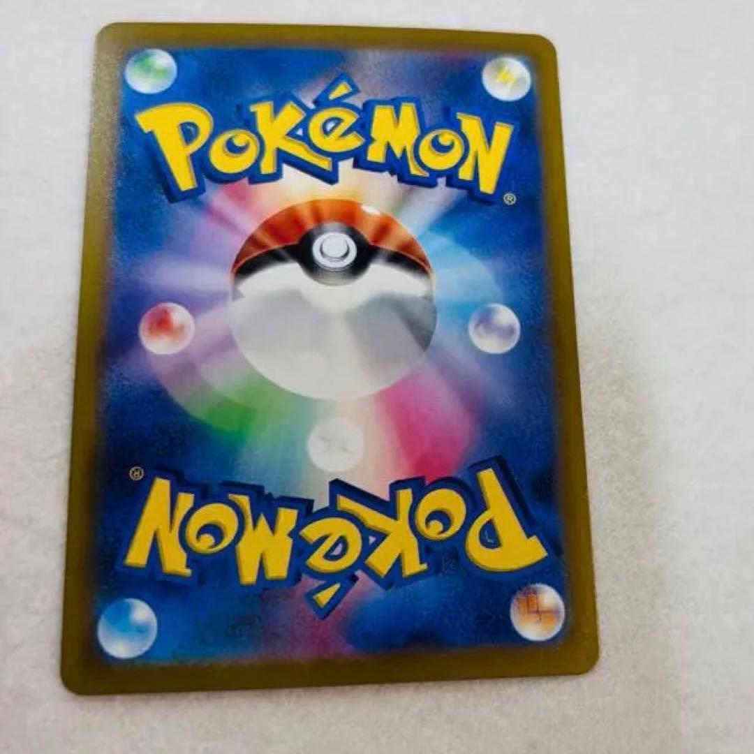 メガリザードンX EX ポケモンカード 360HP1️⃣