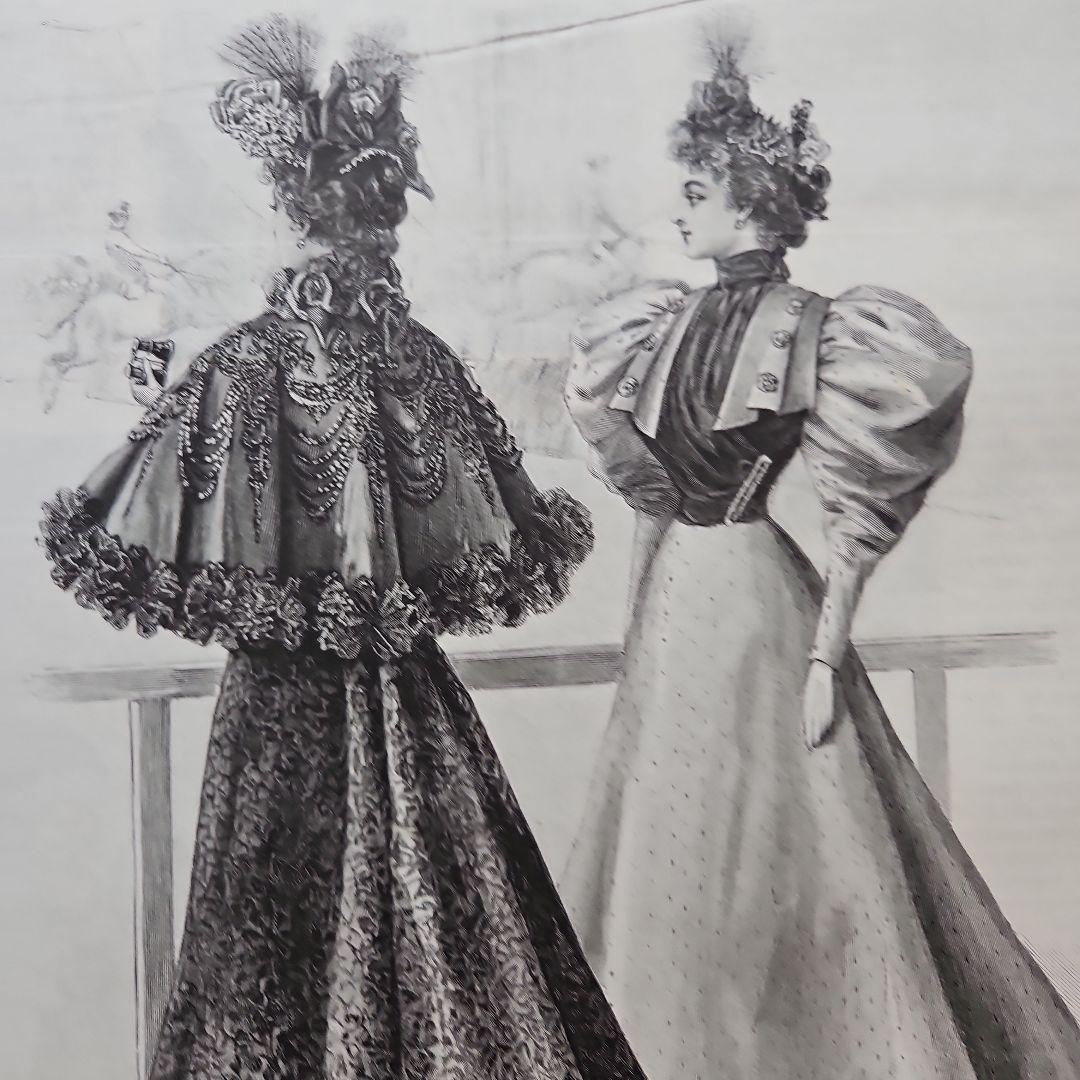 La Mode Illustrée 　52冊