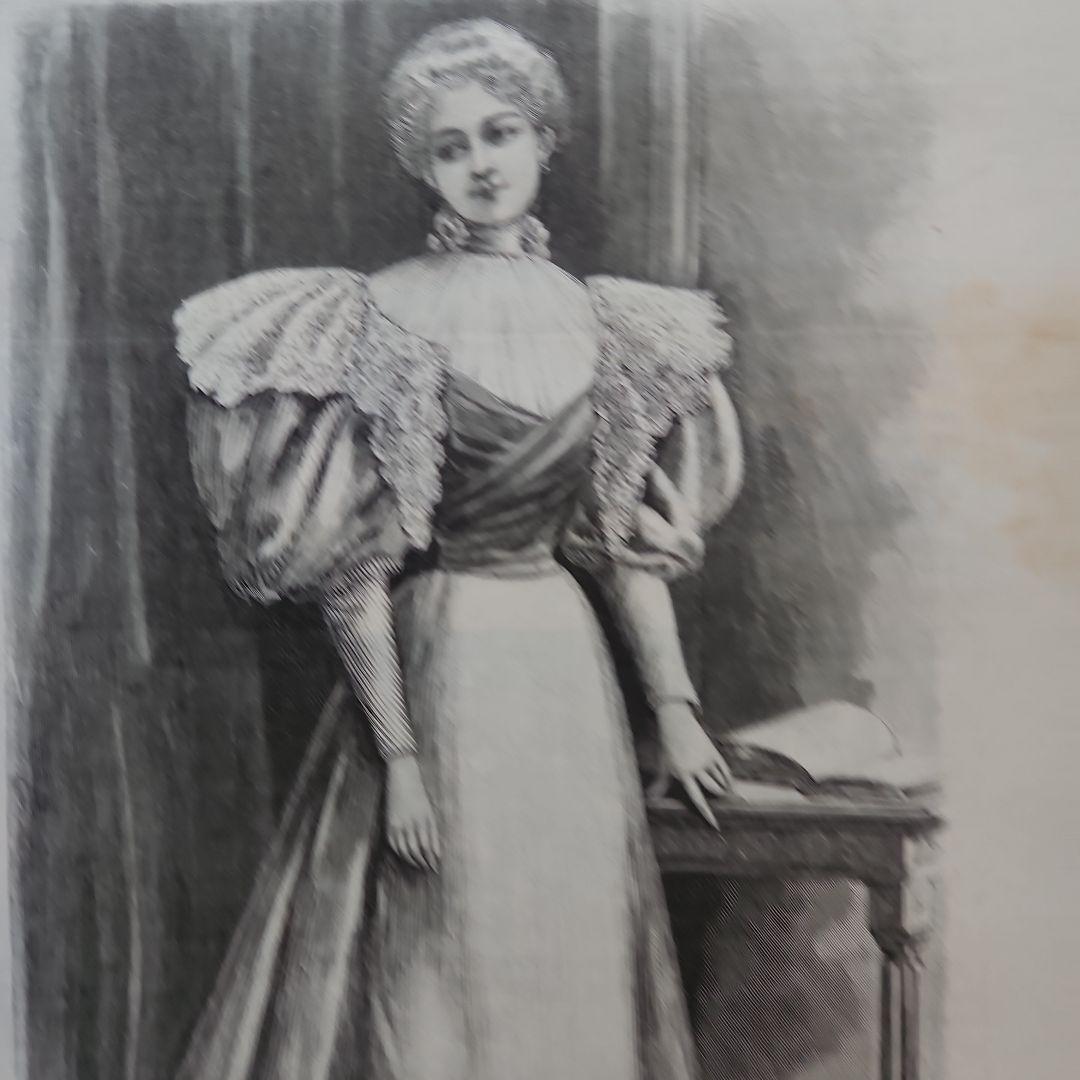 La Mode Illustrée 　52冊