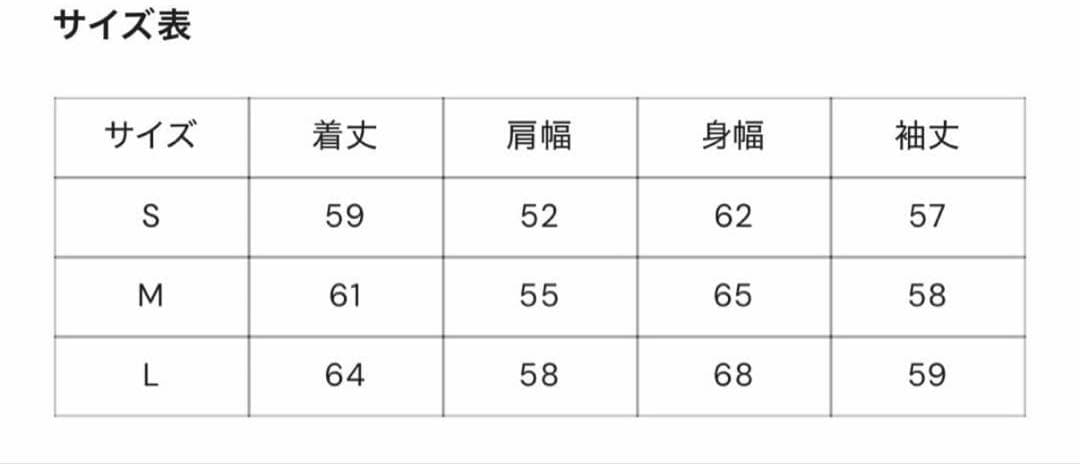 ブレスユー　BLESSU ジップアップパーカー　ブラック　M