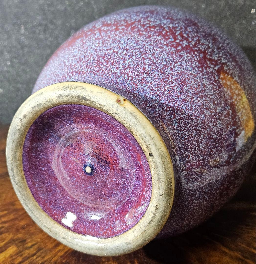 中国古美術　中国古陶磁器　中国古玩　 民国期頃　孔雀釉　瓶　花入　鈞窯　爐鈞窯