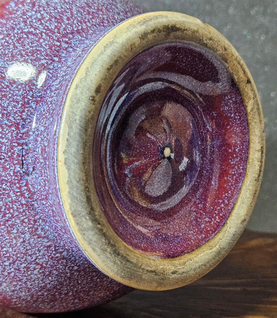 中国古美術　中国古陶磁器　中国古玩　 民国期頃　孔雀釉　瓶　花入　鈞窯　爐鈞窯