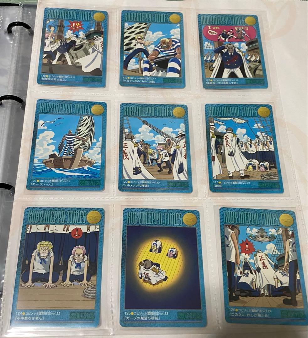 ワンピース ビジュアルアドベンチャー 144枚セット