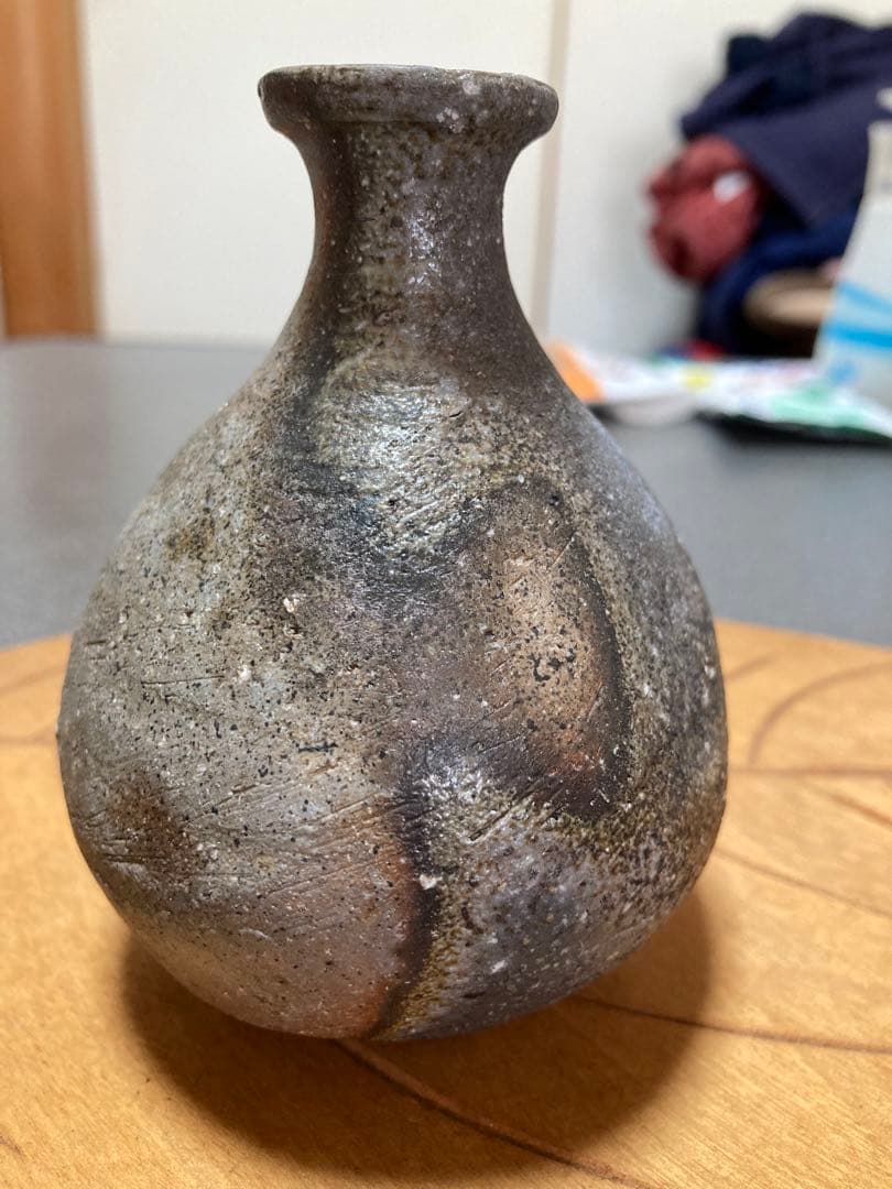 備前焼　末廣学作　徳利