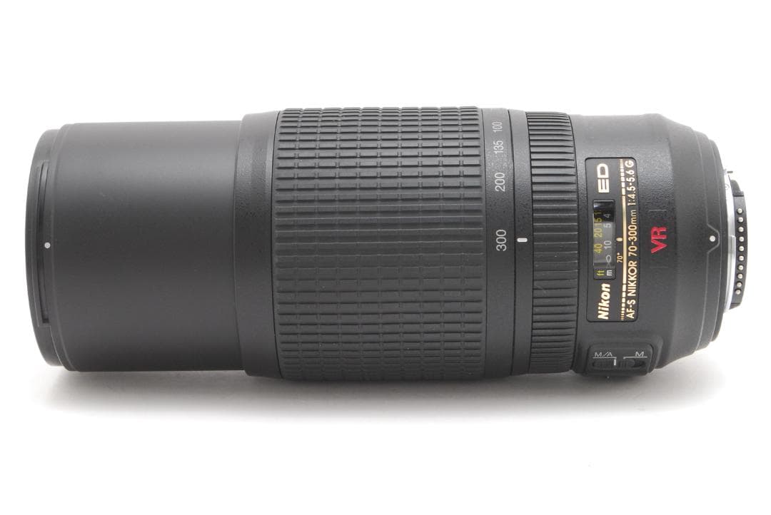 【美品】Nikon AF-S 70-300㎜ F4.5-5.6G ED VR