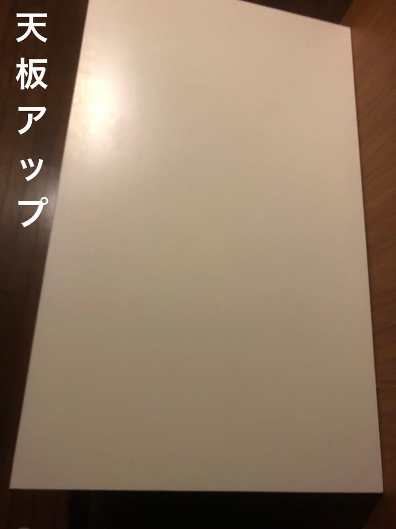 希少♦️ラタン×ホワイトウッド♦️大きめ　お洒落収納チェスト♦️引き出し6杯♦️送料込