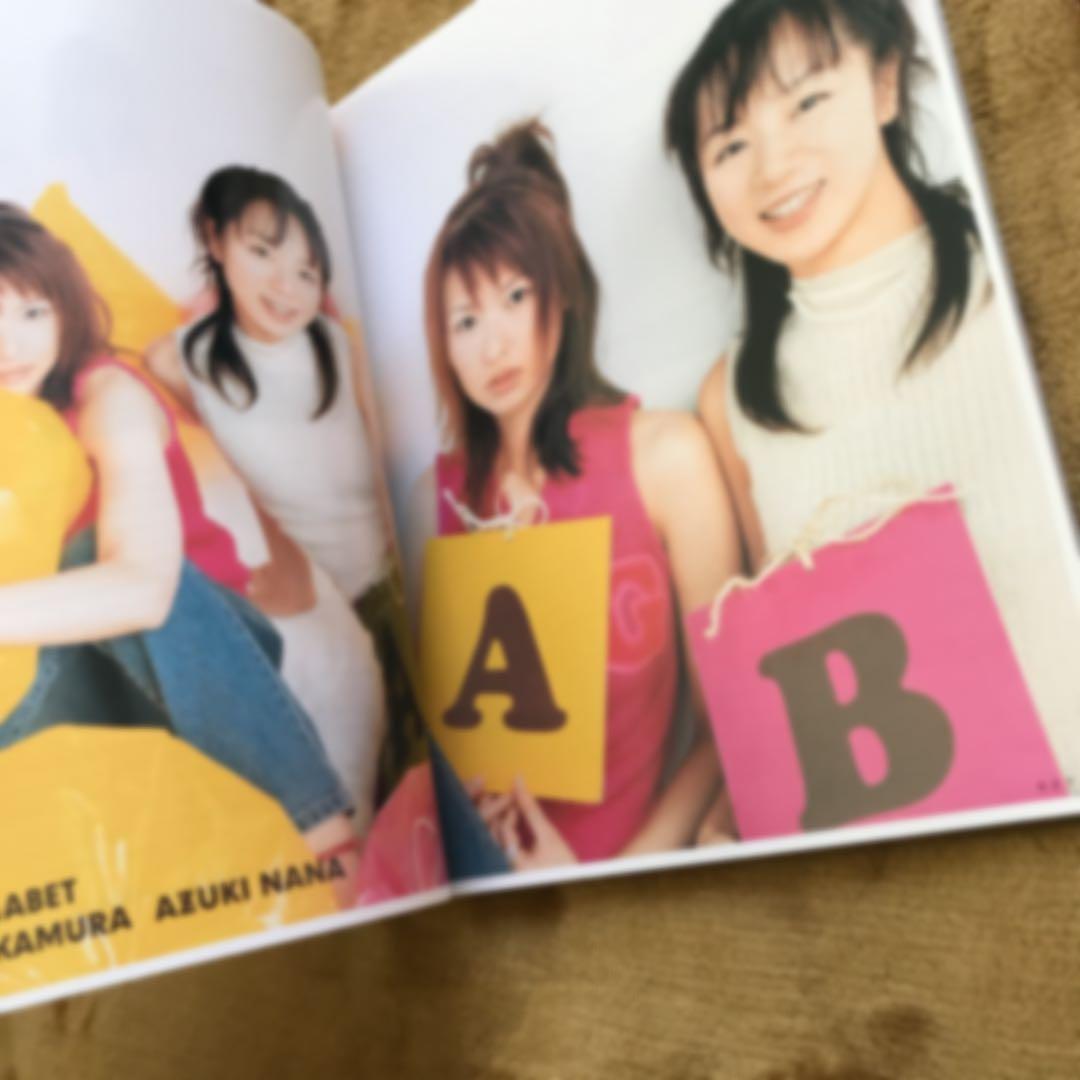 GARNET CROW(ガーネットクロウ)  表紙雑誌 3冊セット