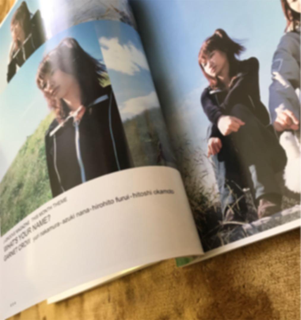 GARNET CROW(ガーネットクロウ)  表紙雑誌 3冊セット