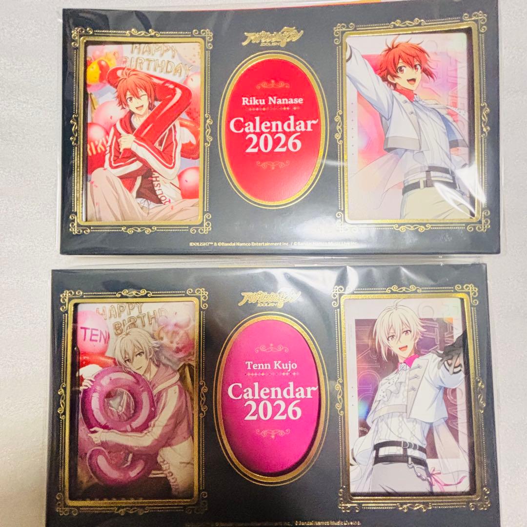 アイナナ カレンダー2026 クリアフレームカード、クリアカード　七瀬陸、九条天