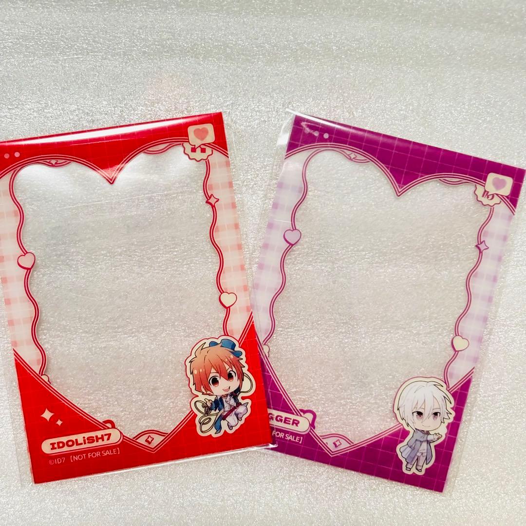 アイナナ カレンダー2026 クリアフレームカード、クリアカード　七瀬陸、九条天