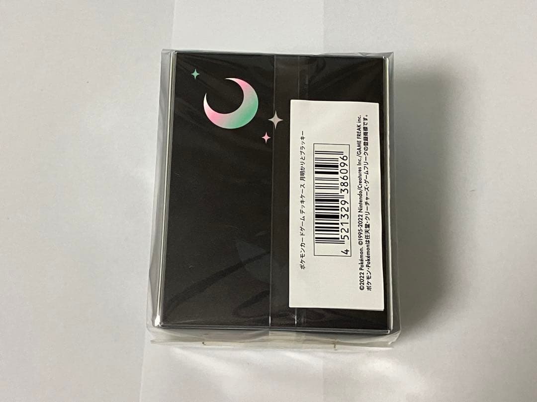 ポケモンカード かわいい デッキシールド スリーブ デッキケース 4ペア セット