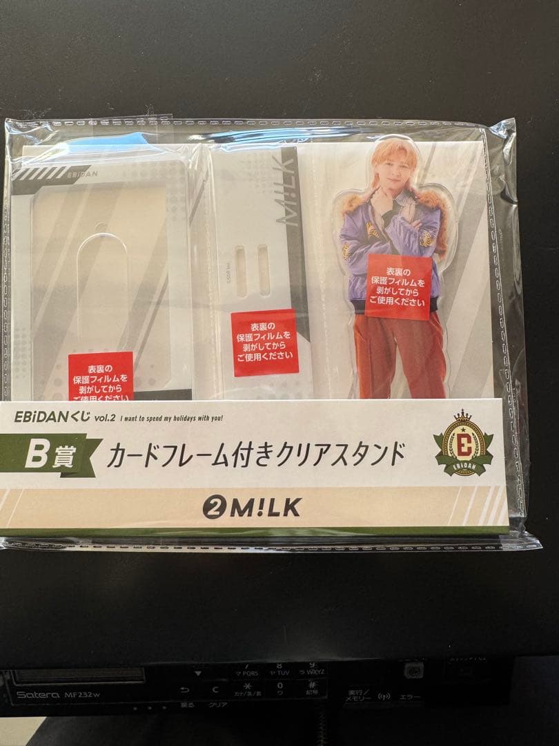 EBIDAN vol.2 B賞 カードフレーム付きクリアスタンド