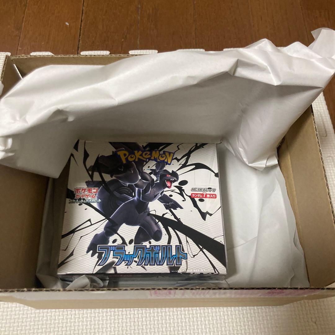 新品　未使用　未開封　ブラックボルト box シュリンク付き