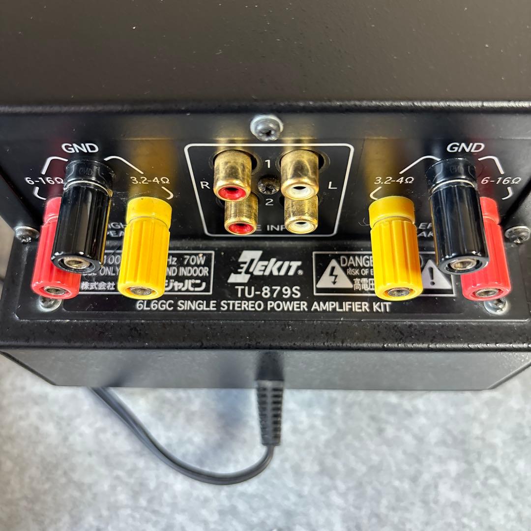 エレキット　6L6GCシングルステレオパワーアンプ 　TU-879S