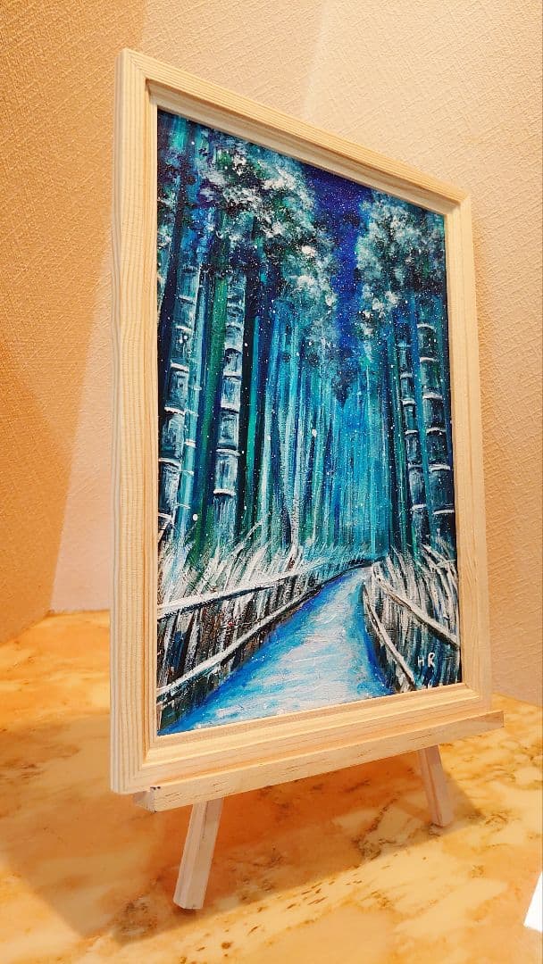 油絵 絵画 【冬の竹林】